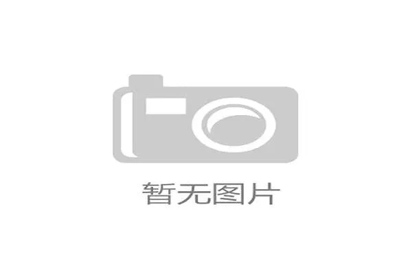 梅西本赛季联赛场均评分8.4分 过去12场8次梅开二度展现超凡状态